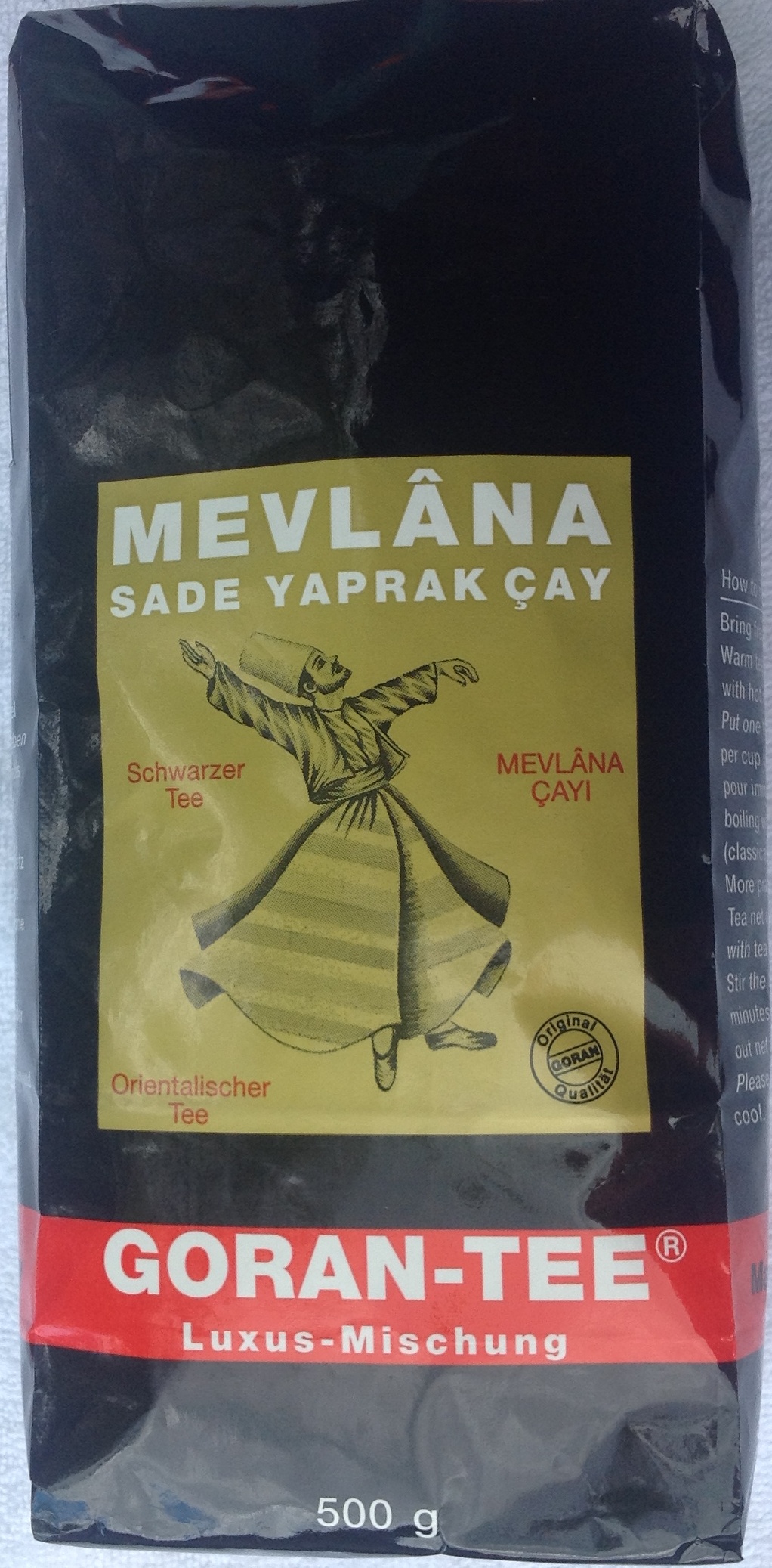 Черный цейлонский чай Mevlana из Германии